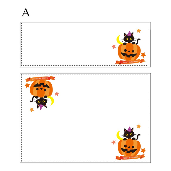 【 薄型 マスクケース スリム ハロウィン 】 黒ネコ かぼちゃ 二つ折り HB04A 6枚目の画像