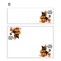 【 薄型 マスクケース スリム ハロウィン 】 黒ネコ かぼちゃ 二つ折り HB04A 7枚目の画像