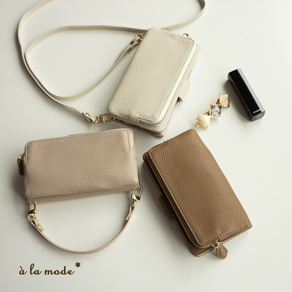 全機種対応 スマホケース 手帳型 【 セパレート Simple 】 サイドマグネット 収納 iPhone AA75A 1枚目の画像