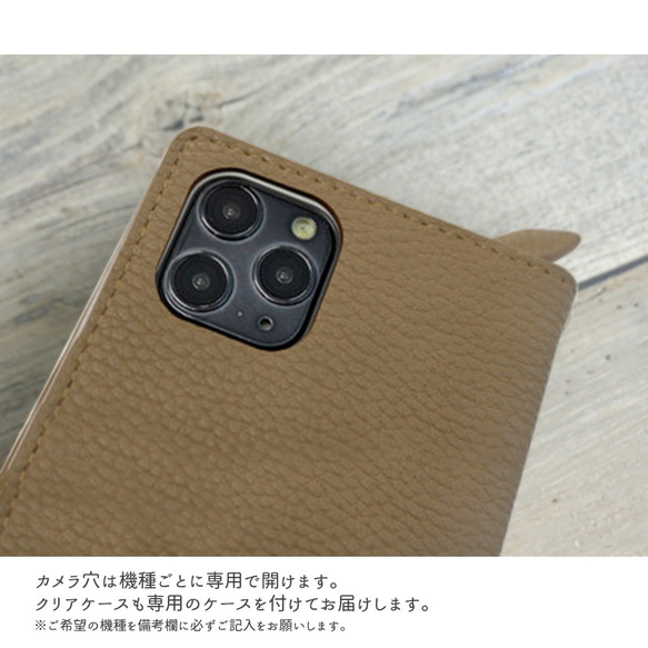 全機種対応 スマホケース 手帳型 【 セパレート Simple 】 サイドマグネット 収納 iPhone AA75A 5枚目の画像