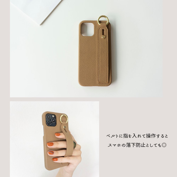 多機種対応 【 スライドベルト付き スマホケース 】 落下防止 ベルト スタンド機能 iPhone OPPO BA04A 5枚目の画像