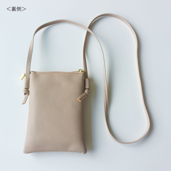 スマホポシェット 【 simple 】スマホポーチ ショルダー スマホショルダー ベージュ 母の日 HA11A 4枚目の画像