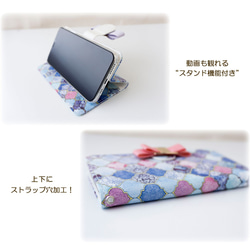 全機種対応 スマホケース 手帳型 【 モロッカンタイル風 リボン 】 母の日 AA02A 5枚目の画像