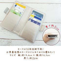 カードケース【 ニコちゃん 】収納 便利 ゴールド 母の日 HA01A 2枚目の画像