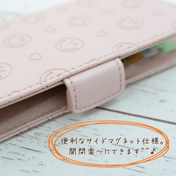 カードケース【 ニコちゃん × ハート 】便利 収納 母の日 HA02A 3枚目の画像