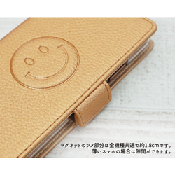 全機種対応 スマホケース 手帳型 【 ニコちゃん-バッグタイプ- brown 】iPhone11 母の日 AA22A 7枚目の画像