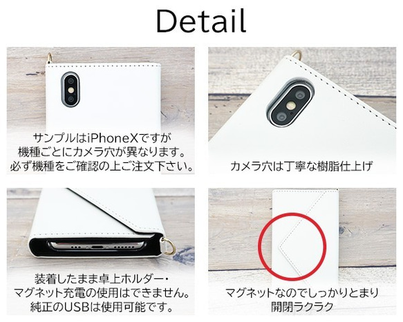 全機種対応 スマホケース レター型 【 カメリア 】iPhone11 iPhoneX IB08A 3枚目の画像