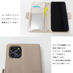 全機種対応 スマホケース 手帳型 【 Simple 】サイドマグネット くすみカラー 母の日 AA65A 2枚目の画像