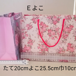 No.10②【Eよこ】持ち手つき紙袋3枚￥550(送料無料)薔薇柄のセットです♪ 2枚目の画像