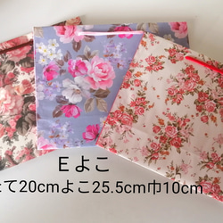 No.10②【Eよこ】持ち手つき紙袋3枚￥550(送料無料)薔薇柄のセットです♪ 8枚目の画像
