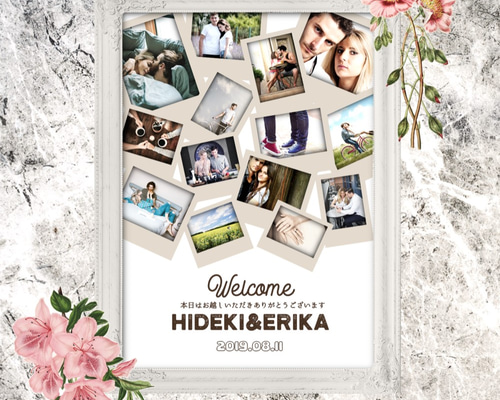 ウェルカムボード承ります(^-^) wpn265-5.jpg