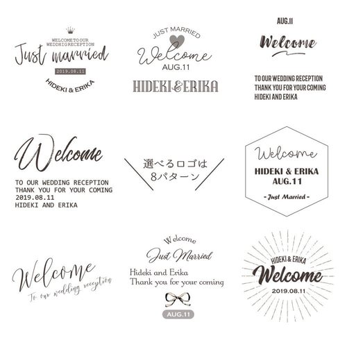 シンプルロゴのオリジナルウェルカムボード結婚式ポスター印刷A3