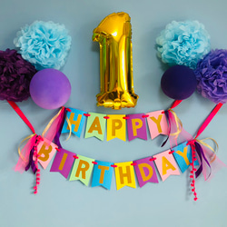 海外風】HAPPY BIRTHDAY!! カラフル ガーランド ガーランド M. 通販