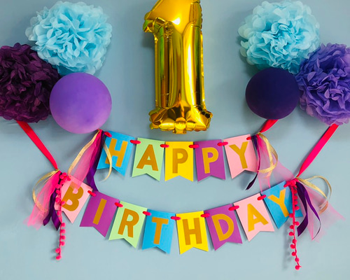 M様 バースデーガーランド Amazon.co.jp: 誕生日 飾り 飾り付け ガーランド バースデーガーランド