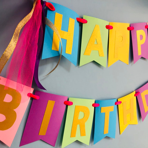 M様 バースデーガーランド Amazon.co.jp: 誕生日 飾り 飾り付け ガーランド バースデーガーランド