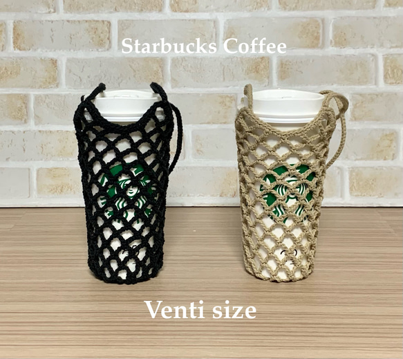 海外限定 スターバックス 犬 猫 小型犬 キャリーバッグ キャリーケース