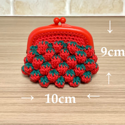 《合計販売数83点》ストロベリー　ガマ口ポーチ 7枚目の画像