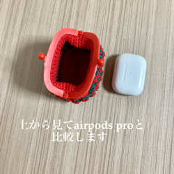 【累計88点販売】いちごがま口ポーチ＊手編みの立体ストロベリー付き 9枚目の画像