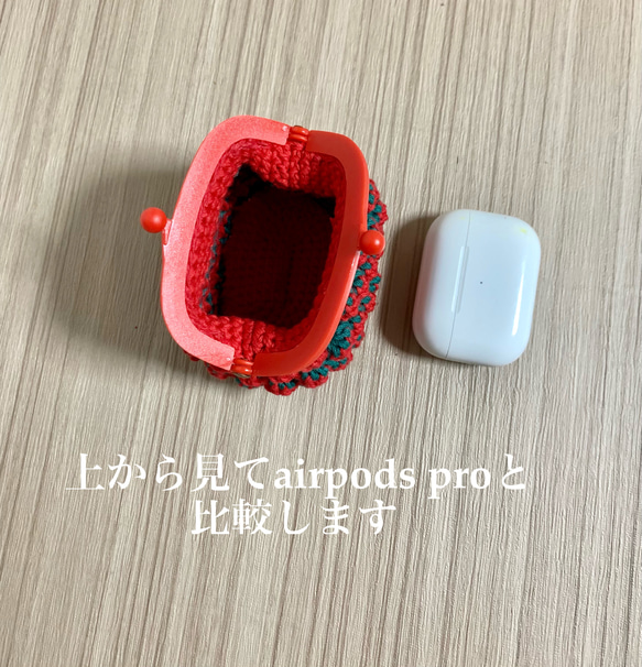 【累計88点販売】いちごがま口ポーチ＊手編みの立体ストロベリー付き 9枚目の画像