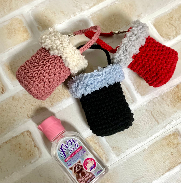 手ピカジェルホルダー モコモコ 除菌 アルコールホルダー その他ケース  