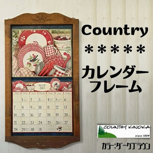 ⭐️アメリカンカントリー雑貨❤カントリーなお仲間大集合