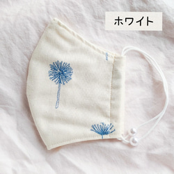 高級感あるお花の刺繍が繊細でかわいい立体マスク(シルクマスク/ガーゼマスク) 2枚目の画像