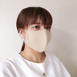 【夏マスク】接触冷感マスクひんやり涼しい くすみカラーがおしゃれでかわいいシンプル立体マスク/無地/ナチュラル/パール付 10枚目の画像