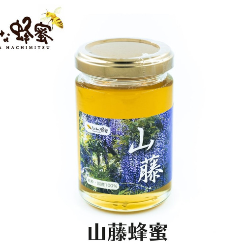 山採りコハウチワ&ヤマモミジ1 H210cm W70cm YOKOHAMA ADVAN dB V553 185/65R15 88H | タイヤの通販 販売と交換