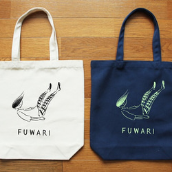 「FUWARI」キャンバストートバック(A4) 1枚目の画像