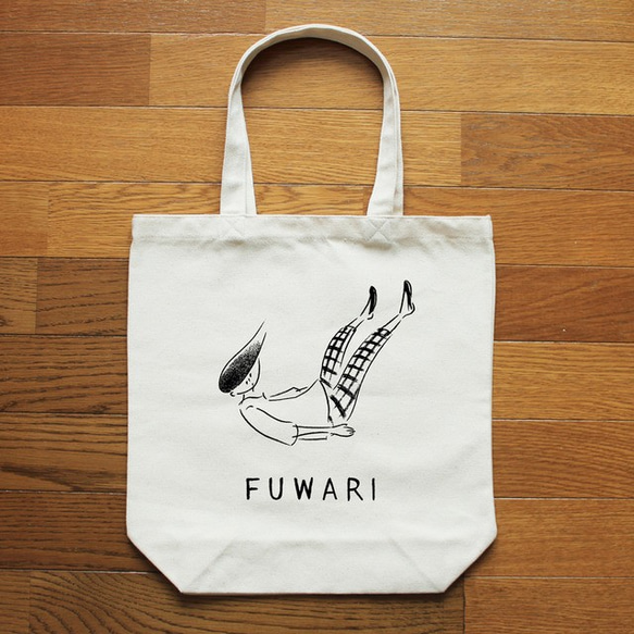 「FUWARI」キャンバストートバック(A4) 2枚目の画像