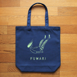 「FUWARI」キャンバストートバック(A4) 3枚目の画像