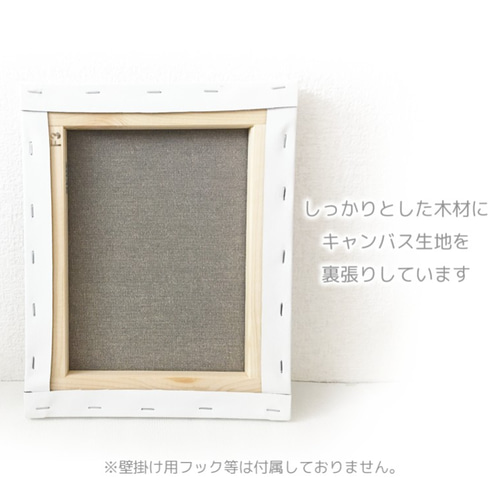ペットの写真でオーダーメイド メモリアルファブリックパネル
