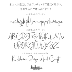 全２色　一筆書き風のフレブル手帳型スマホケース　全機種対応　名入れ無料 3枚目の画像