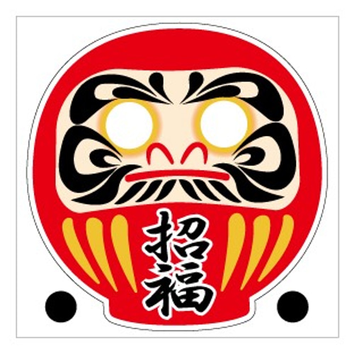 だるま ステッカー トレーナー】A BATHING APE - 未使用 BAPE KIDS