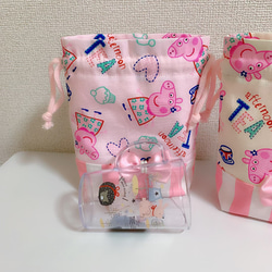 リボン付きコップ袋2点セット(ᵔᴥᵔ)♡♡ピンク、イエロー 3枚目の画像