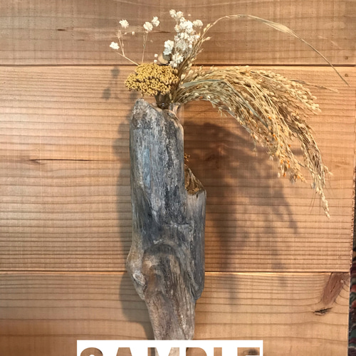 流木 アンティーク インテリア 楽天市場】【ふるさと納税】ROOTS Chandelier シャンデリア 糸島市