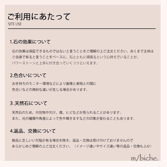 ◆精神的安定感を高める ミックスベリル パステルカラー ブレス パワーストーン ブレスレット A108 5枚目の画像