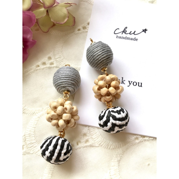 3つのナチュラルビーズのピアス【グレー】（イヤリングその他に変更  