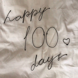 happy100days♥100日♥ワイヤークラフトレタリングインスタ 1枚目の画像