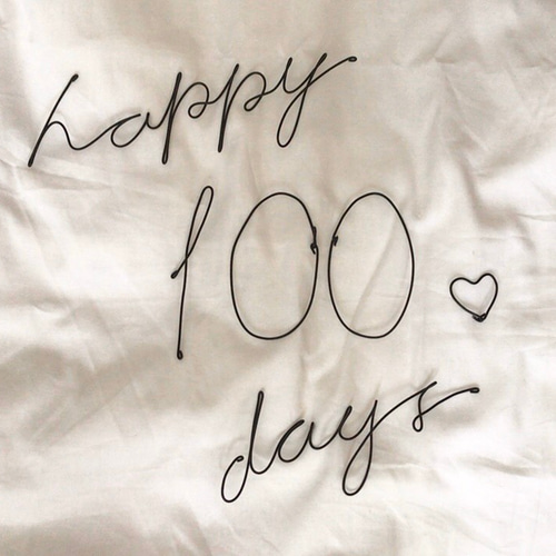 happy100days♥100日♥ワイヤークラフトレタリング♥インスタ