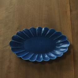 輪花楕円8.5寸鉢／青 1枚目の画像