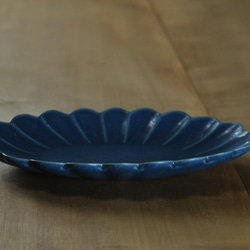輪花楕円8.5寸鉢／青 2枚目の画像