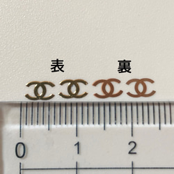 NO.01 ネイルパーツ 3×6mm 30個入り 2枚目の画像