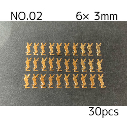 NO.02 ネイルパーツ 6×3mm 30個入り 1枚目の画像