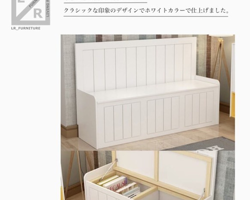 オーダーメイドソファ｜高級ソファ｜オーダー家具専門店『LUFT