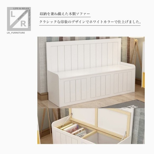 ウッドソファ 優しい 手作り ウッドソファ 優しい 手作り
