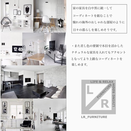 オーダーメイド 職人手作り 収納棚 本棚 オープンシェルフ 白家具