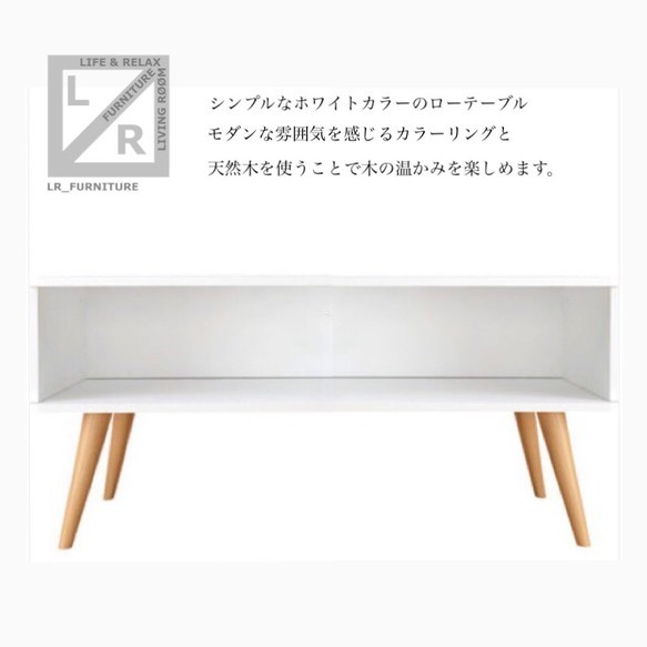オーダーメイド 職人手作り テレビ台 ローボード ローテーブル 白家具 ホワイト モノトーン おうち時間 天然木 LR