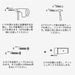 受注生産 職人手作り ティッシュボックス ティッシュケース インテリア おうち時間 木工 収納 家具 無垢材 木製 LR 4枚目の画像