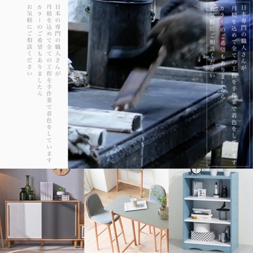 オーダーメイド 職人手作り コンソールテーブル アイアンウッド